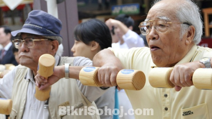 Wooden Dumbbell